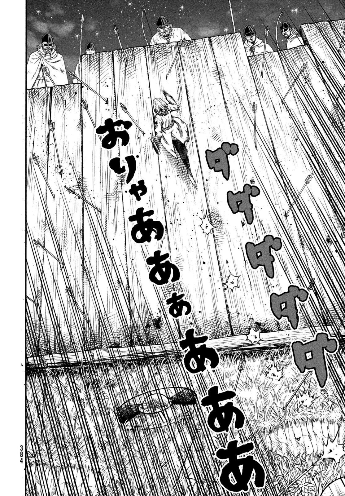 Vinland Saga - Chapter 147