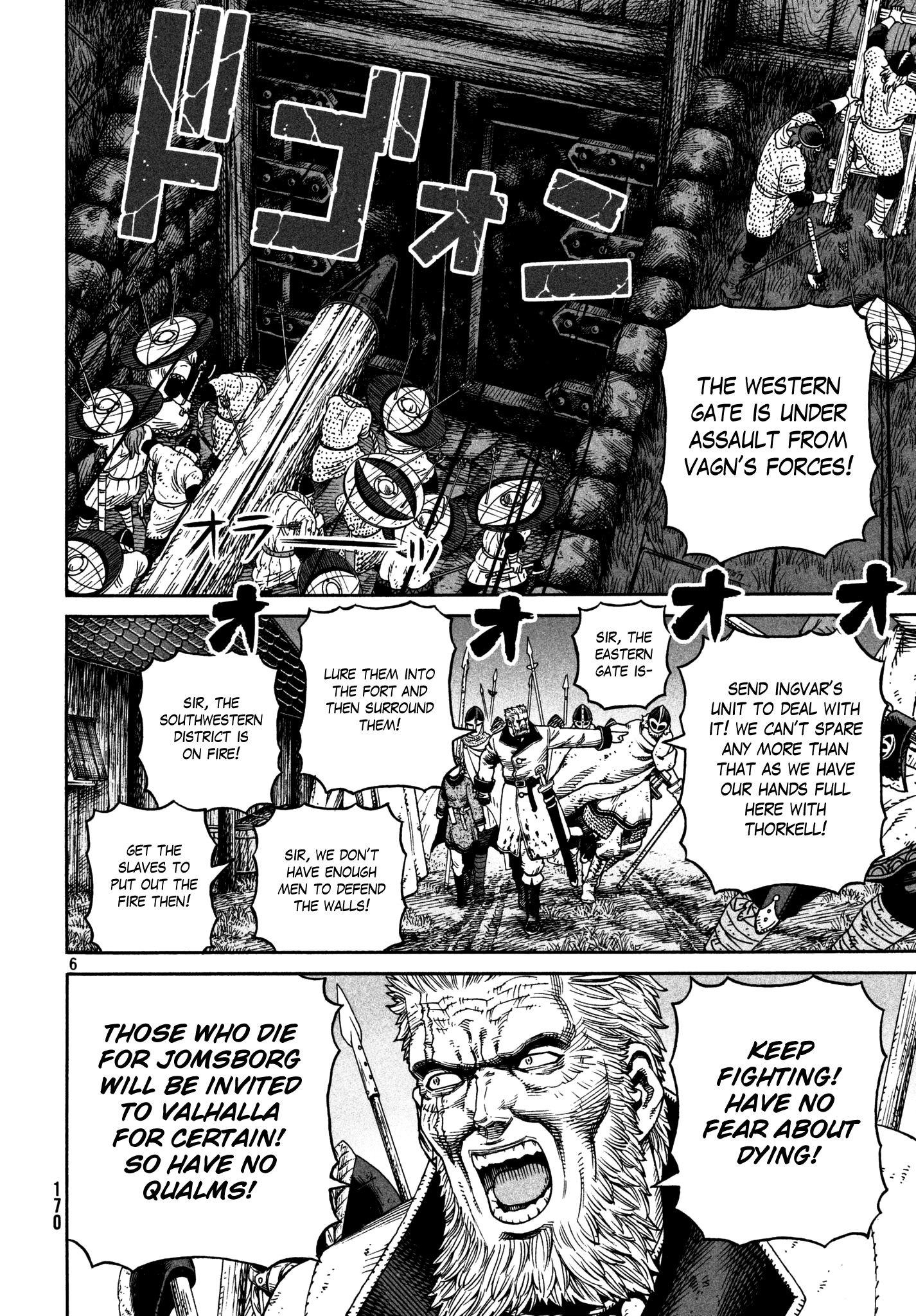 Vinland Saga - Chapter 155: Baltic Sea War, Part 31