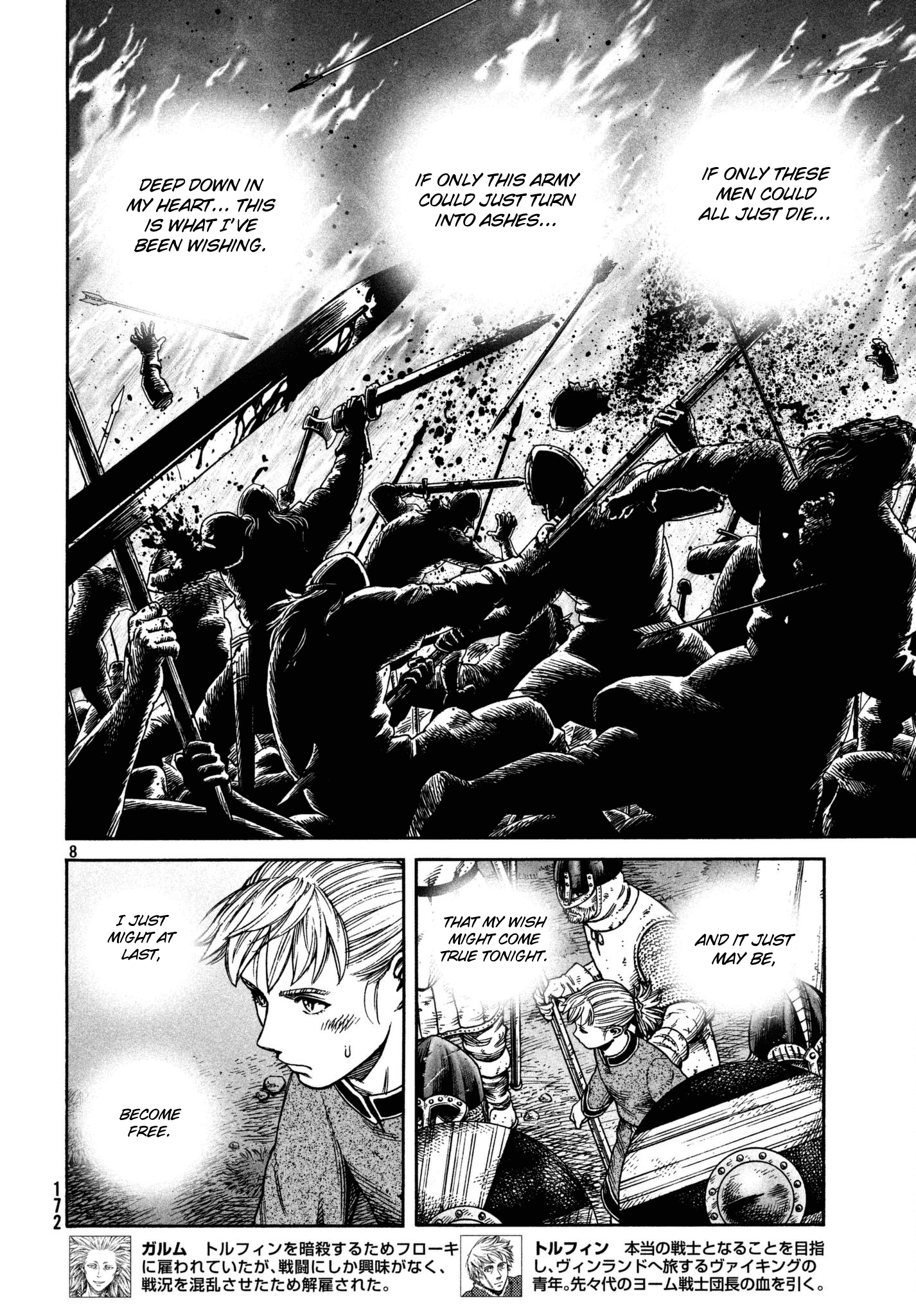 Vinland Saga - Chapter 155: Baltic Sea War, Part 31