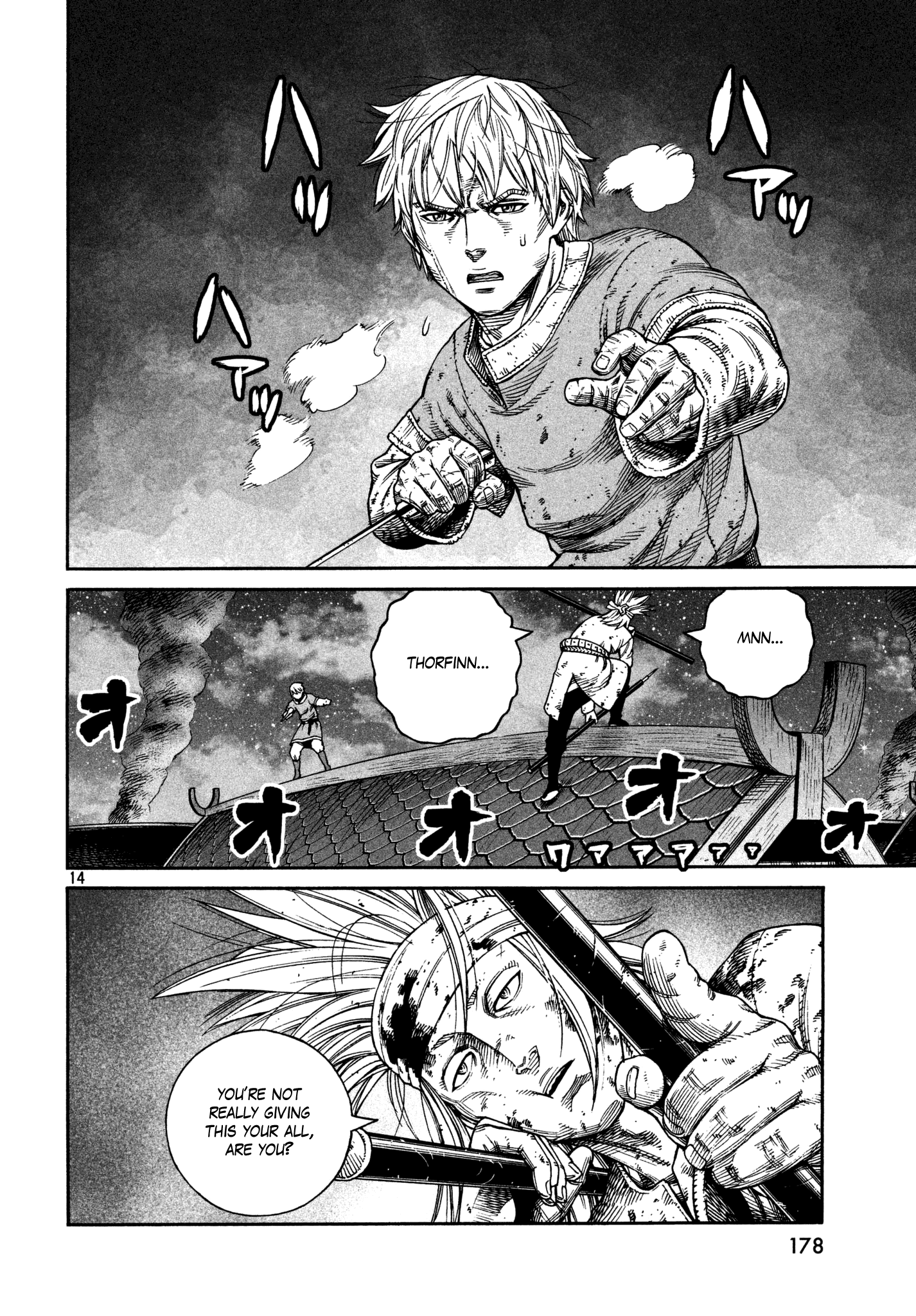 Vinland Saga - Chapter 155: Baltic Sea War, Part 31