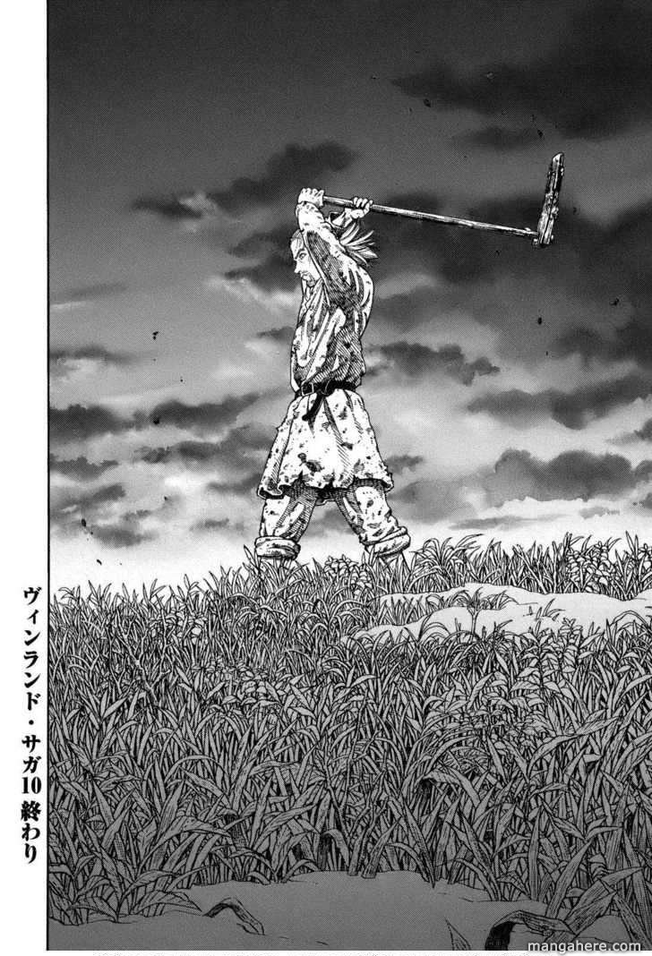 Vinland Saga - Chapter 71.5