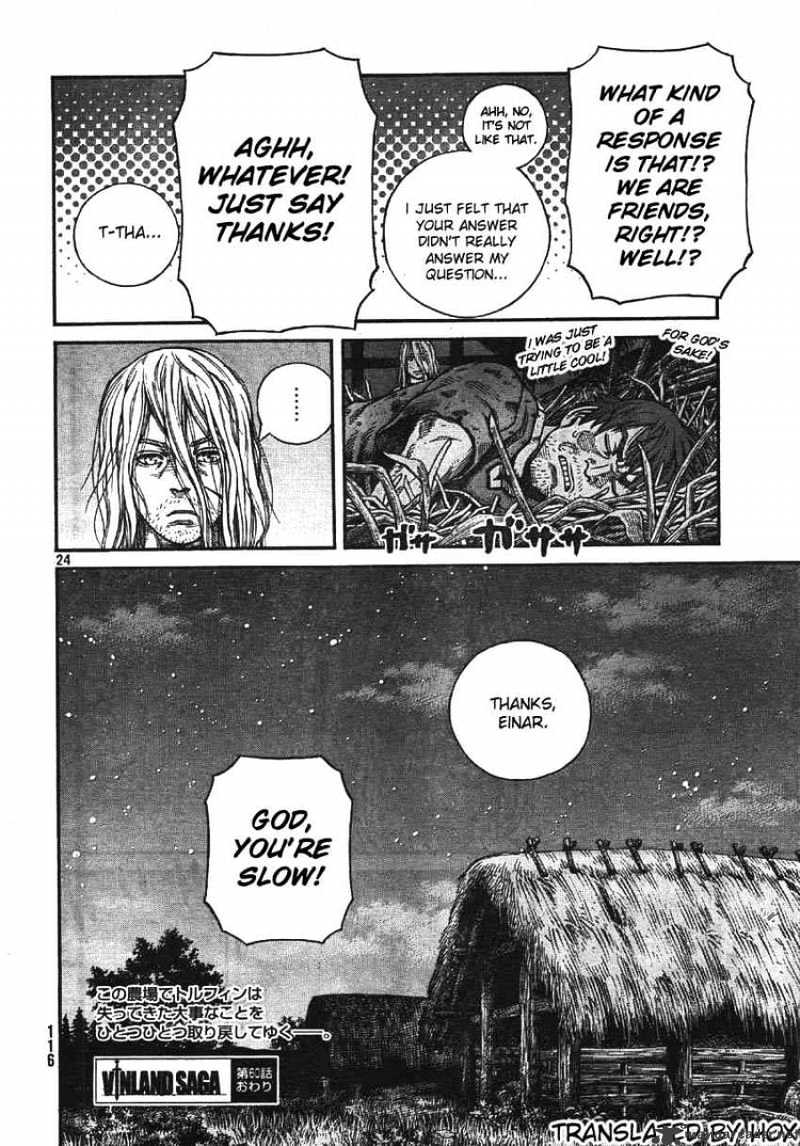 Vinland Saga - Chapter 60 : His First Friend