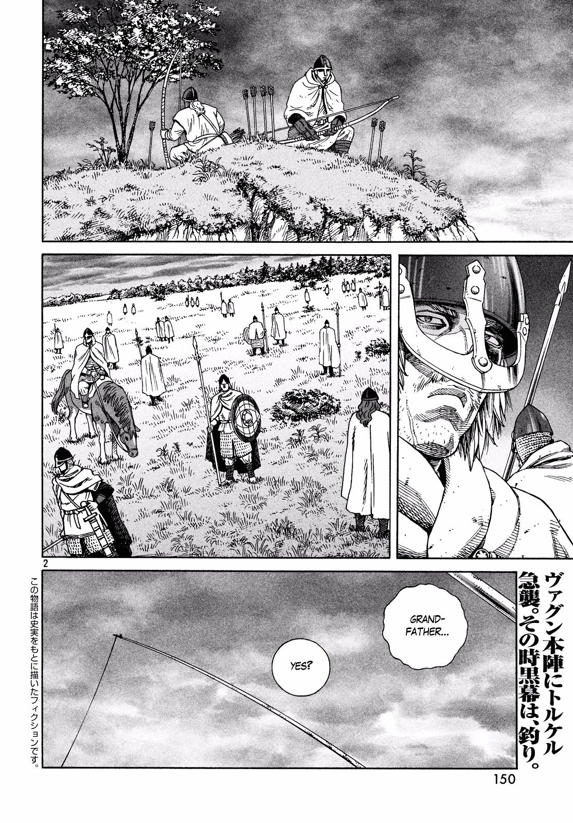 Vinland Saga - Chapter 133 : Baltic Sea War (9)