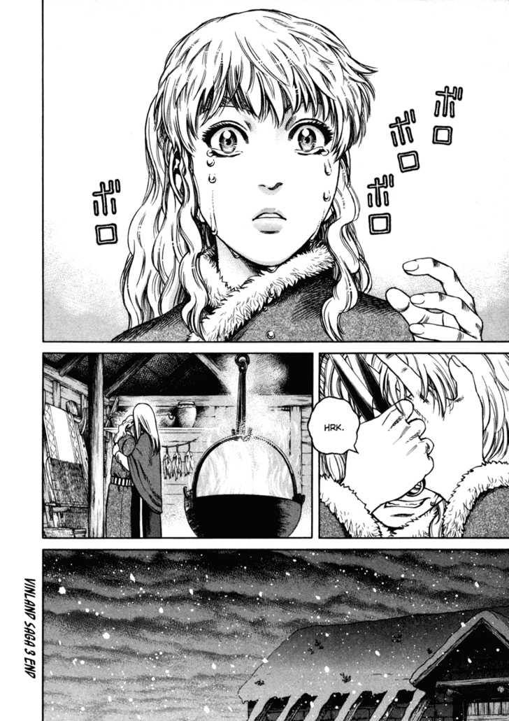 Vinland Saga - Chapter 21.1 : Extra