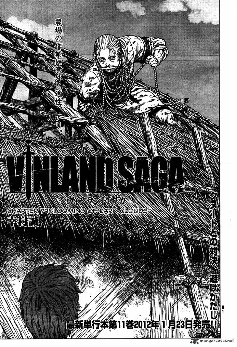 Vinland Saga - Chapter 79 : Looming Of Dark Clouds