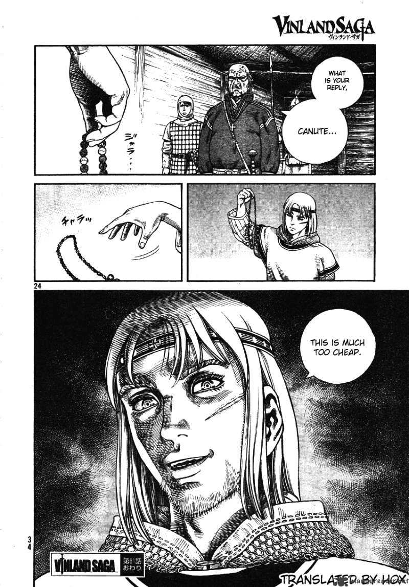 Vinland Saga - Chapter 61 : The Bloodstained Road