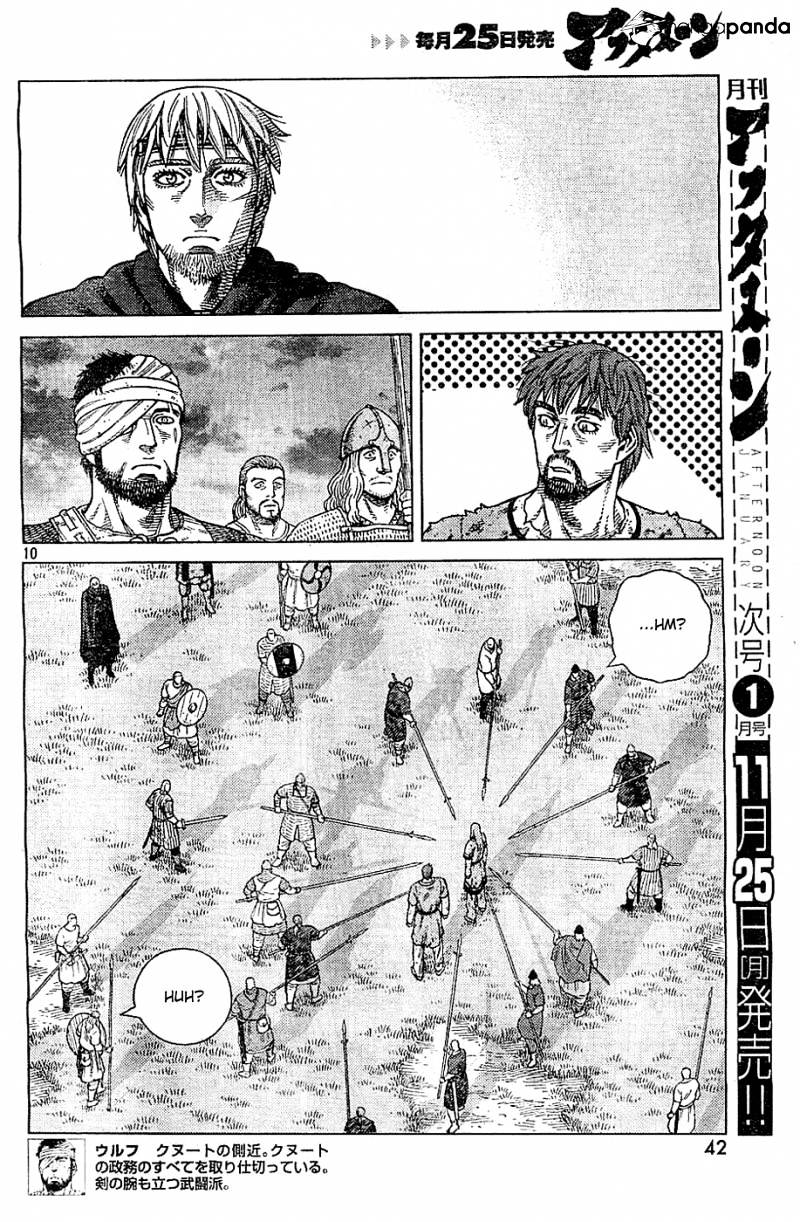 Vinland Saga - Chapter 98 : The Two Paradises