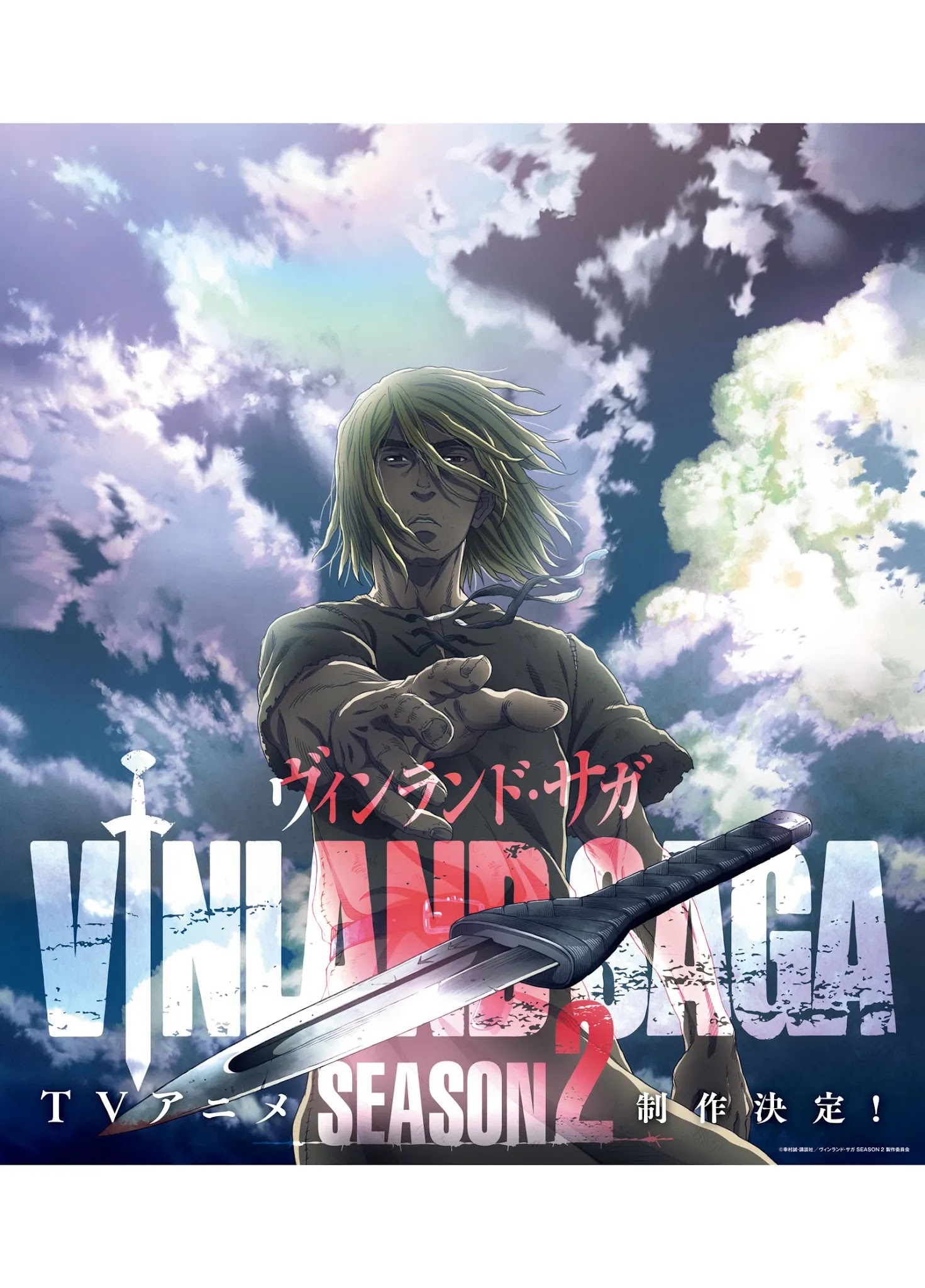 Vinland Saga - Chapter 185