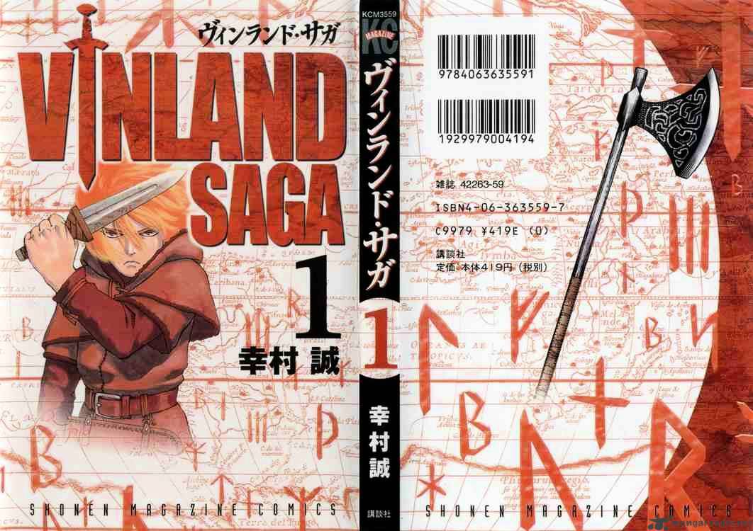 Vinland Saga - Chapter 1 : Normanni