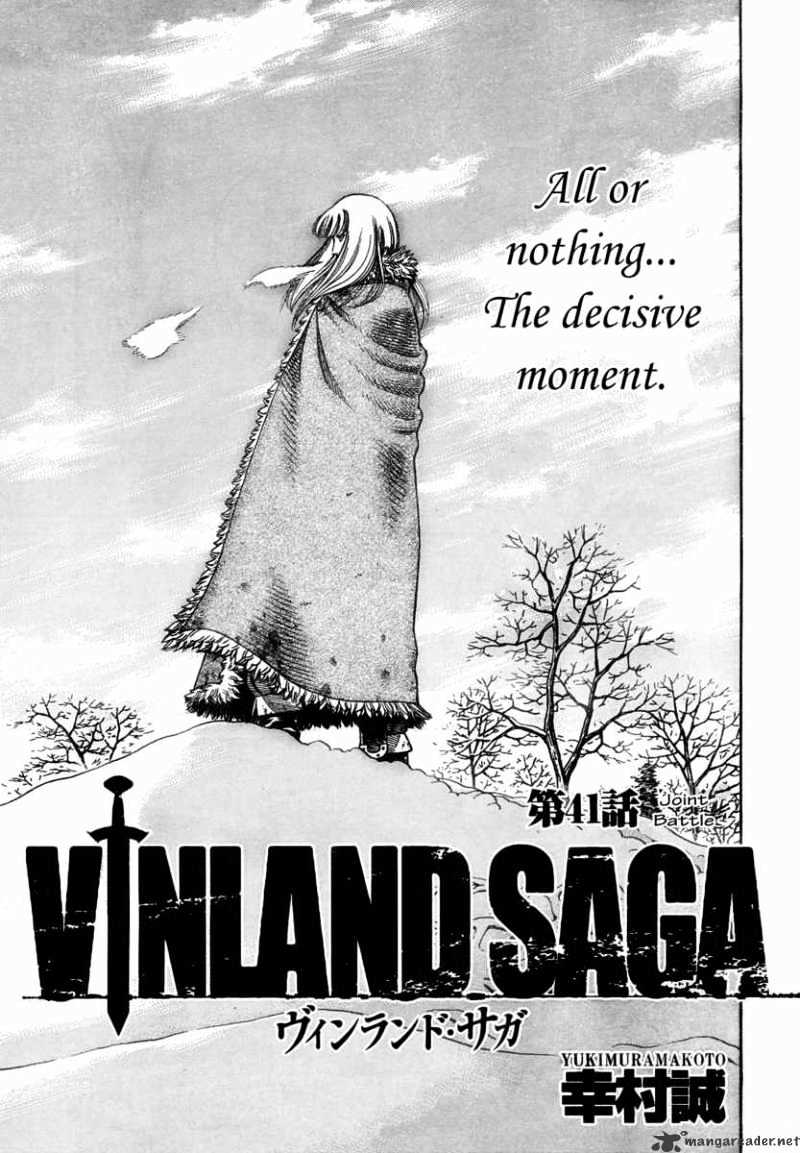 Vinland Saga - Chapter 41 : Joint Battle