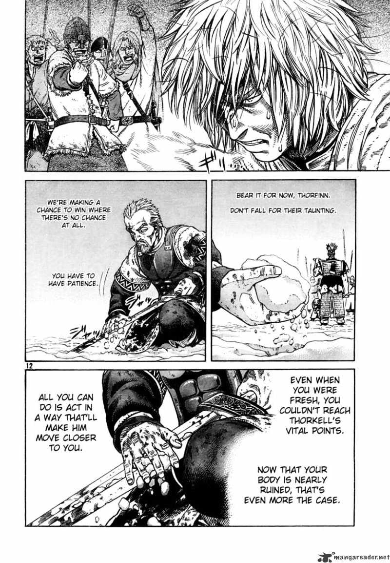 Vinland Saga - Chapter 41 : Joint Battle