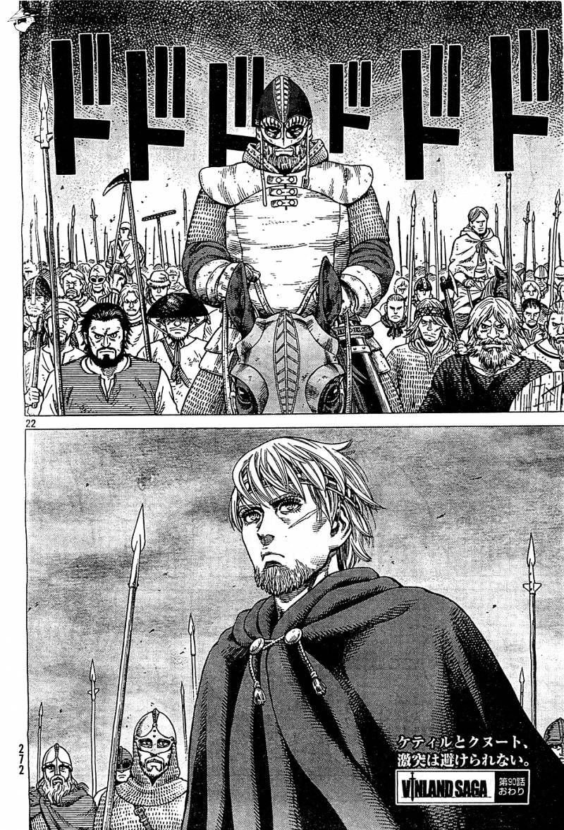 Vinland Saga - Chapter 90 : The Price For A Meal