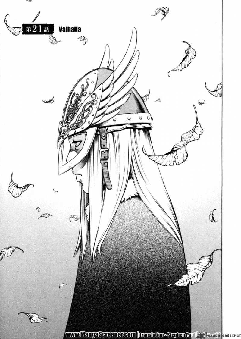 Vinland Saga - Chapter 21 : Valhalla