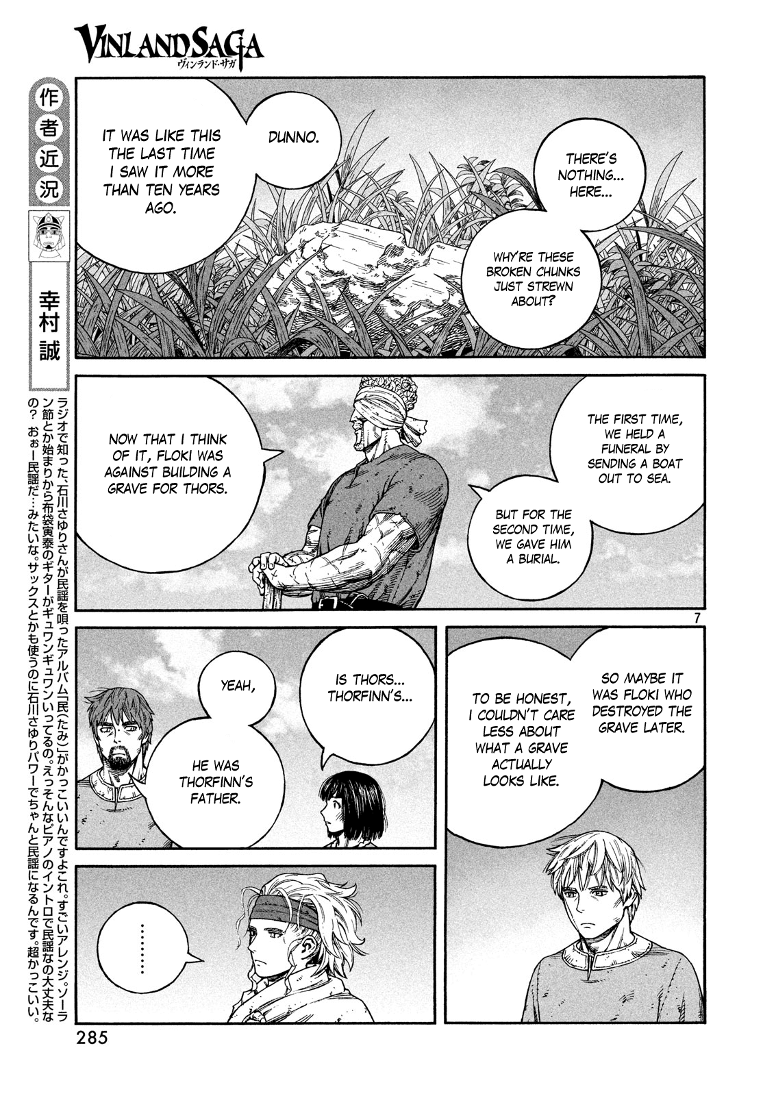 Vinland Saga - Chapter 160: Baltic Sea War, Part 36