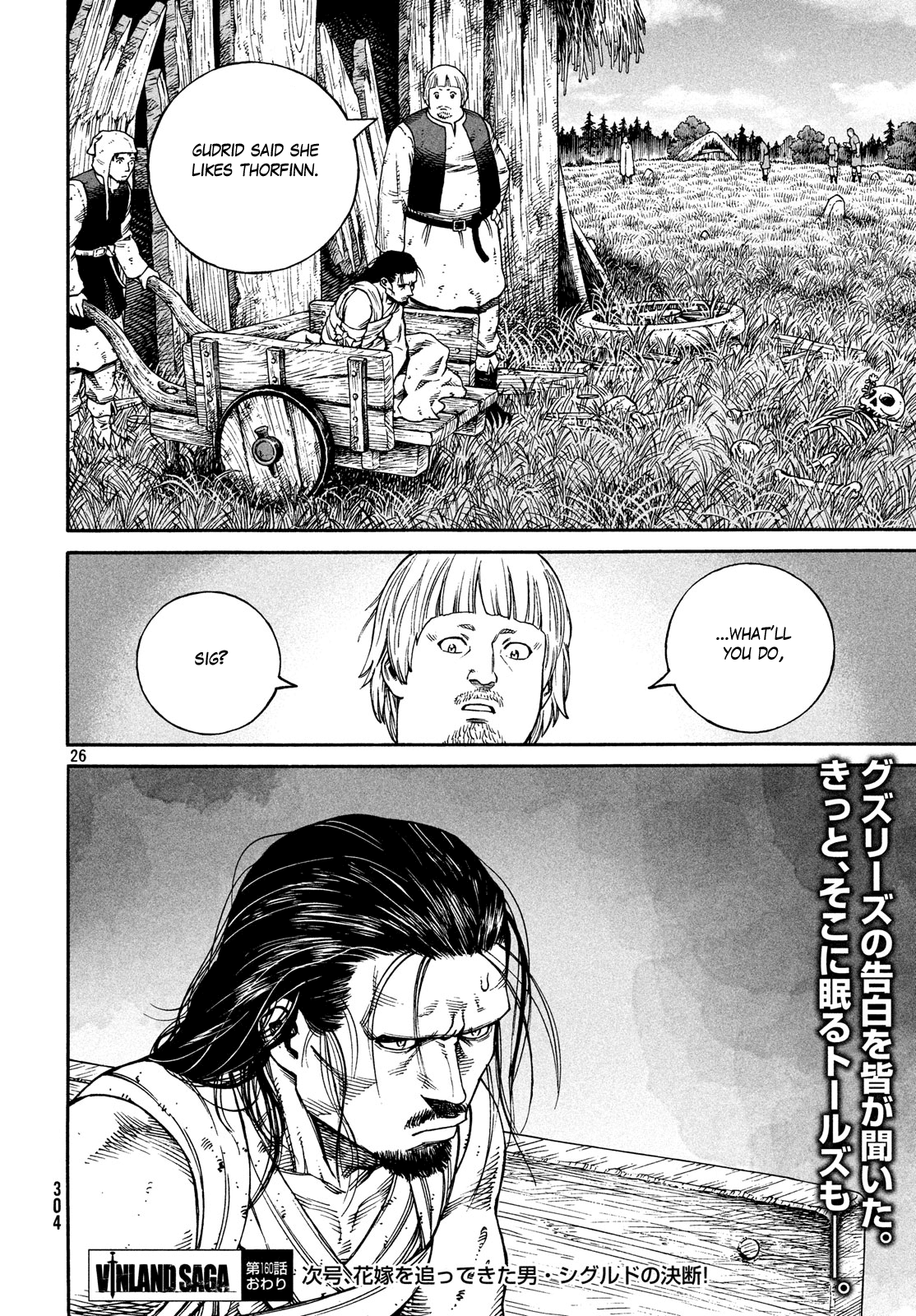 Vinland Saga - Chapter 160: Baltic Sea War, Part 36