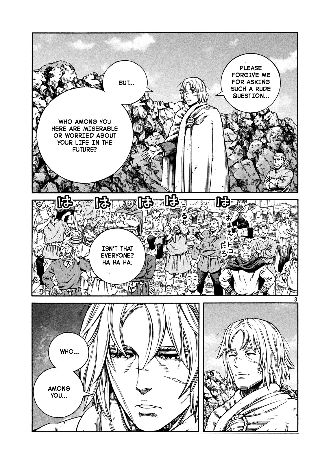 Vinland Saga - Chapter 168: Sailing West Part 2