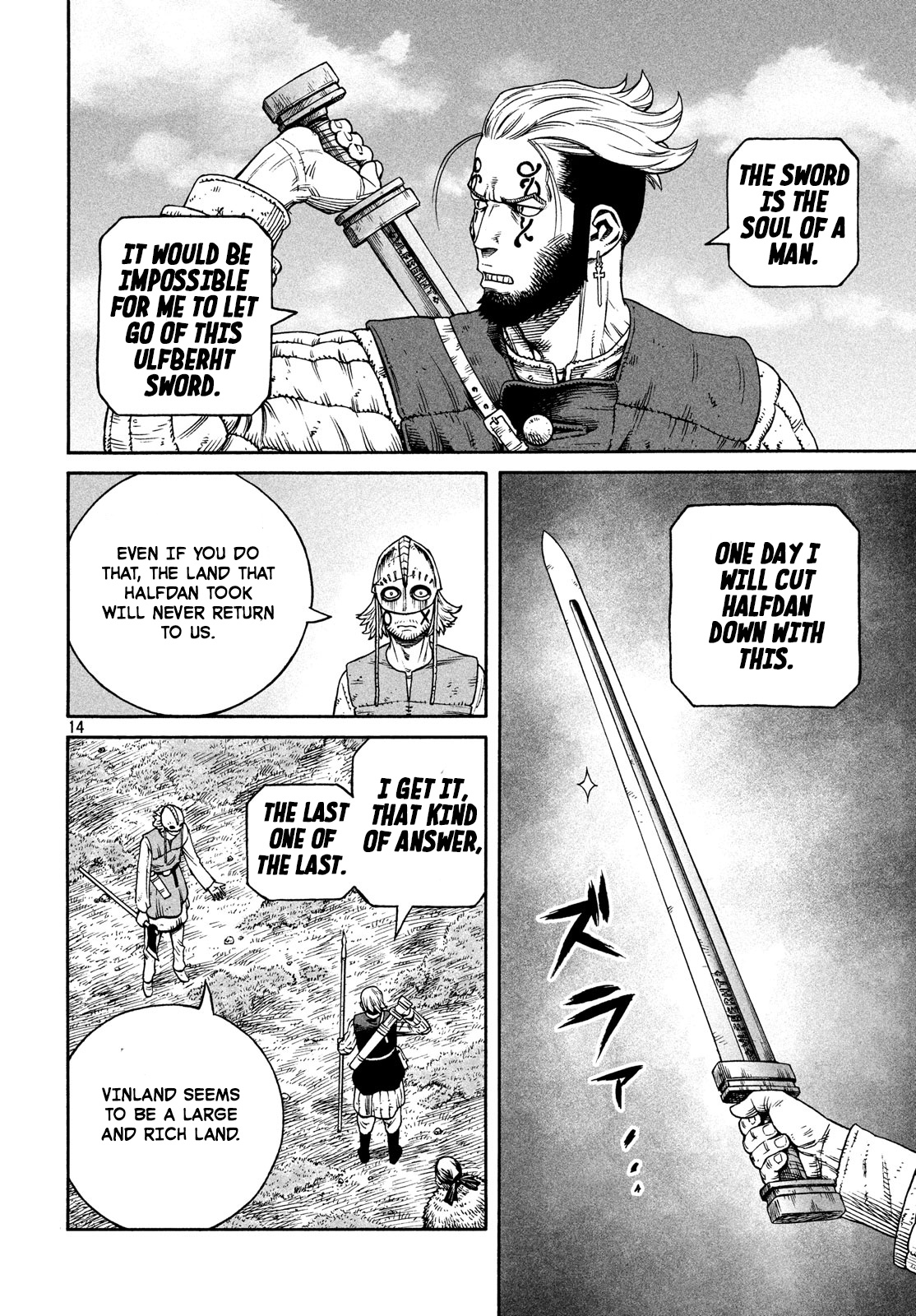 Vinland Saga - Chapter 168: Sailing West Part 2