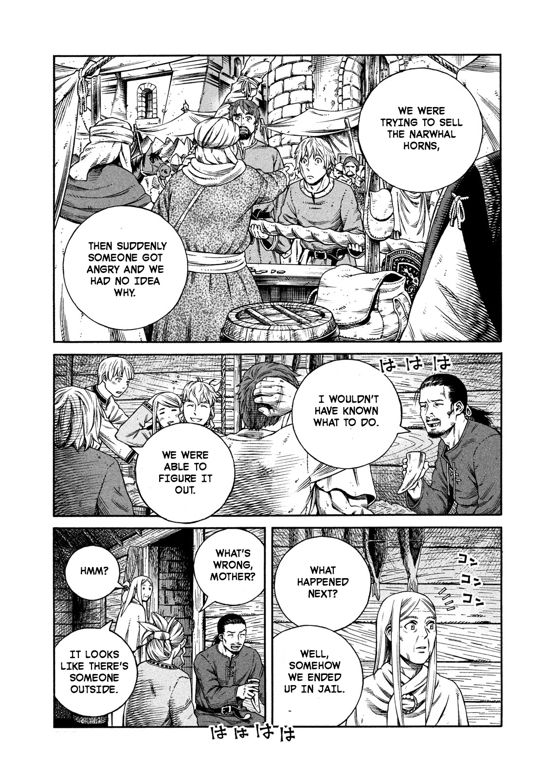 Vinland Saga - Chapter 168: Sailing West Part 2