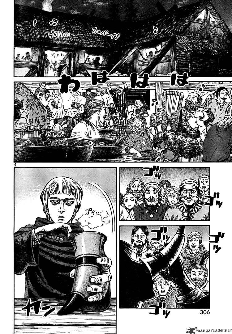 Vinland Saga - Chapter 45 : The Last Friend