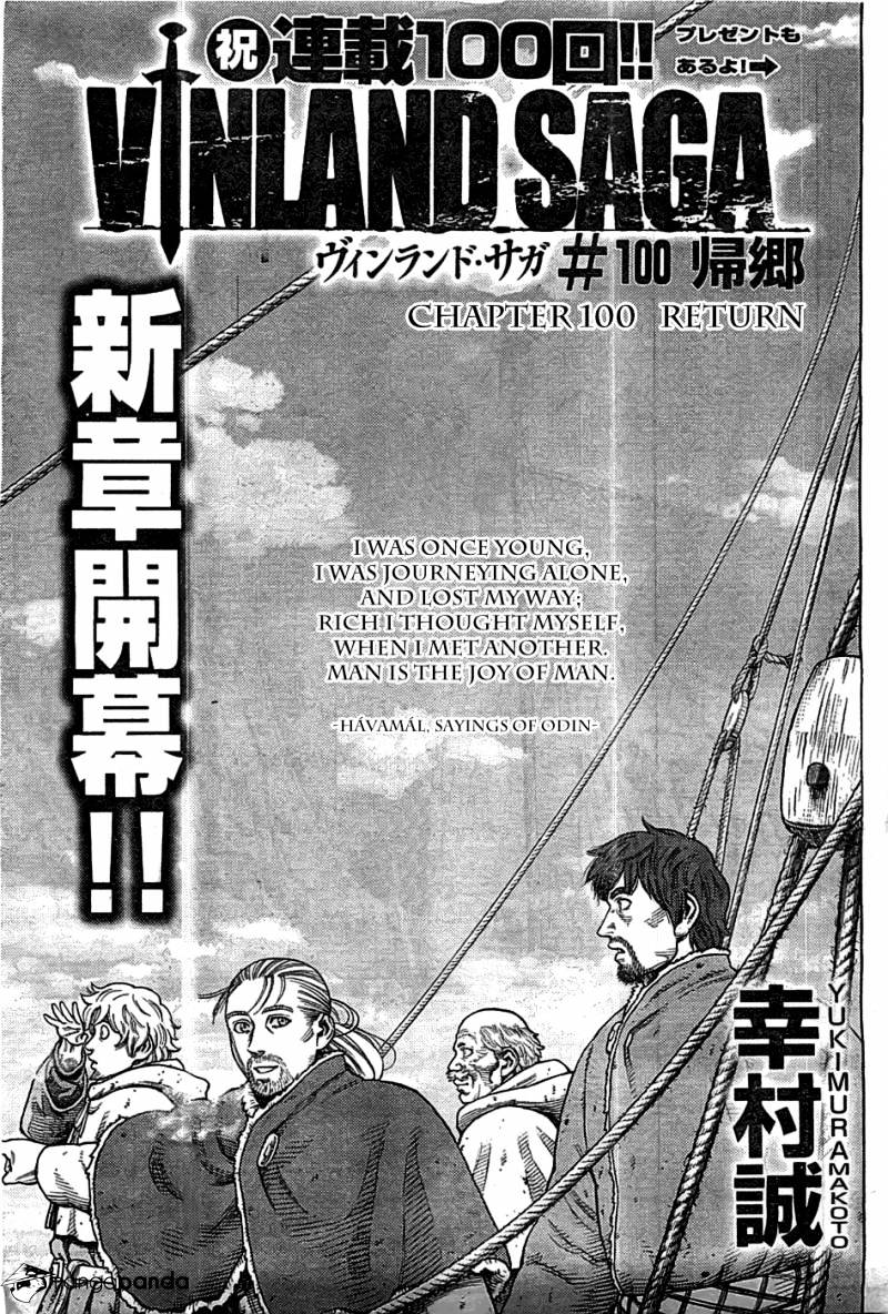 Vinland Saga - Chapter 100 : Return