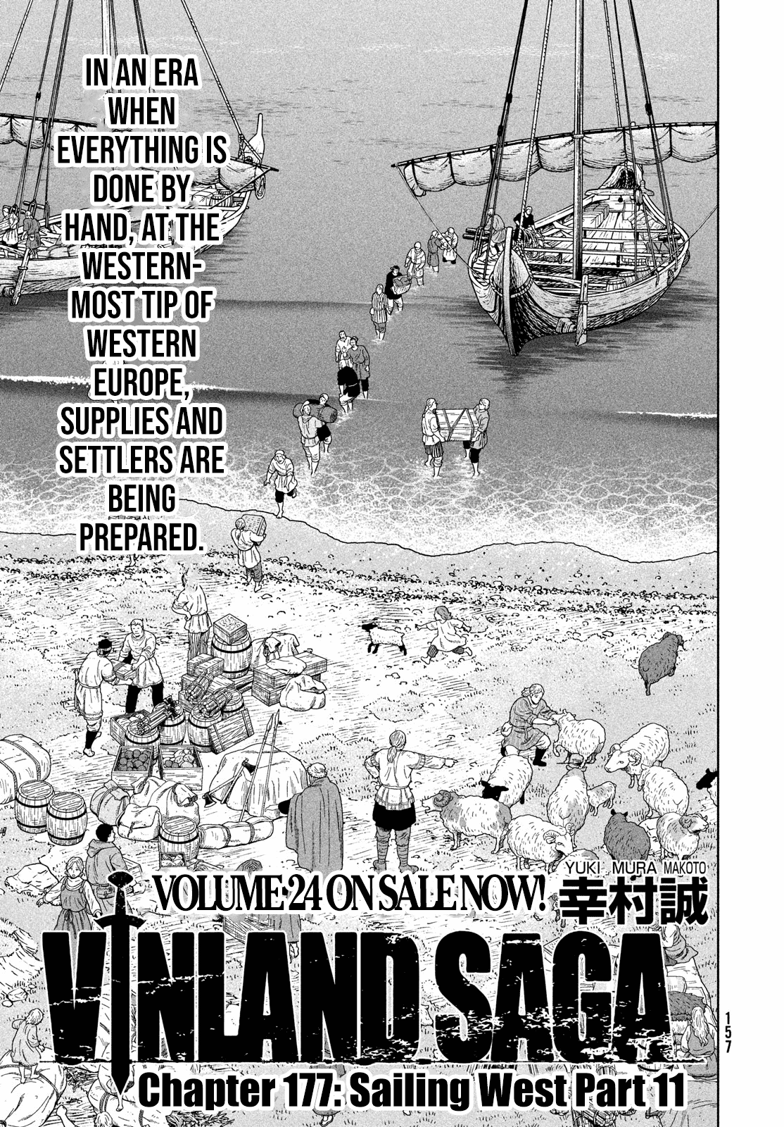 Vinland Saga - Chapter 177: Sailing West Part 11