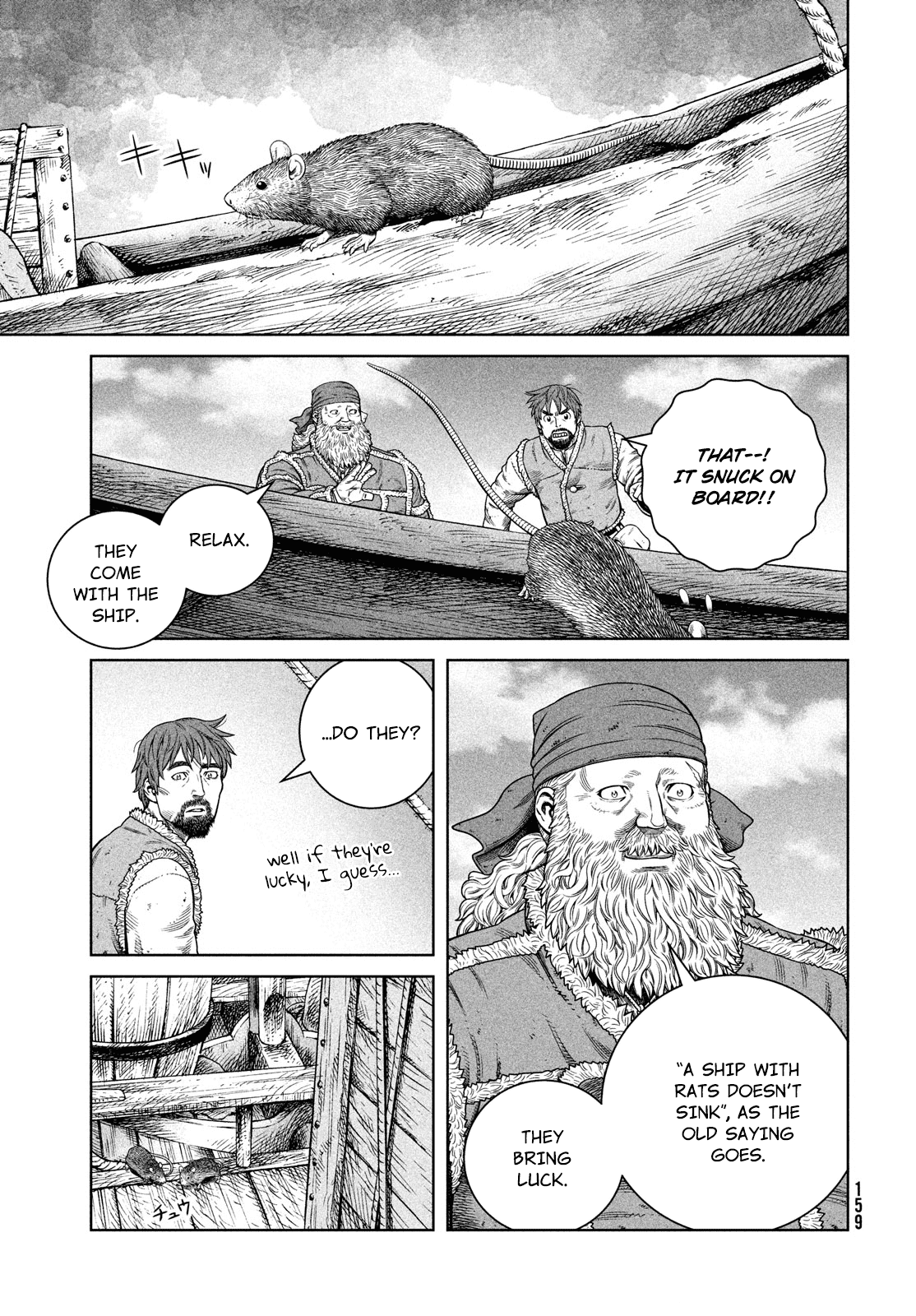 Vinland Saga - Chapter 177: Sailing West Part 11