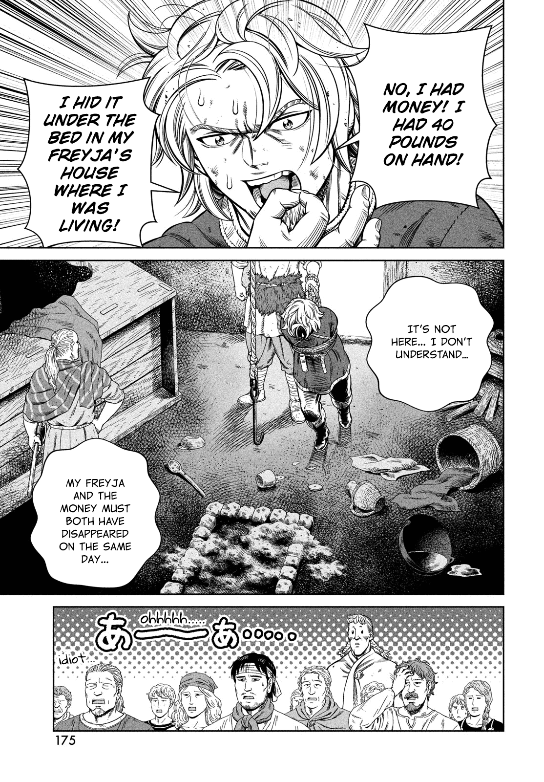 Vinland Saga - Chapter 177: Sailing West Part 11