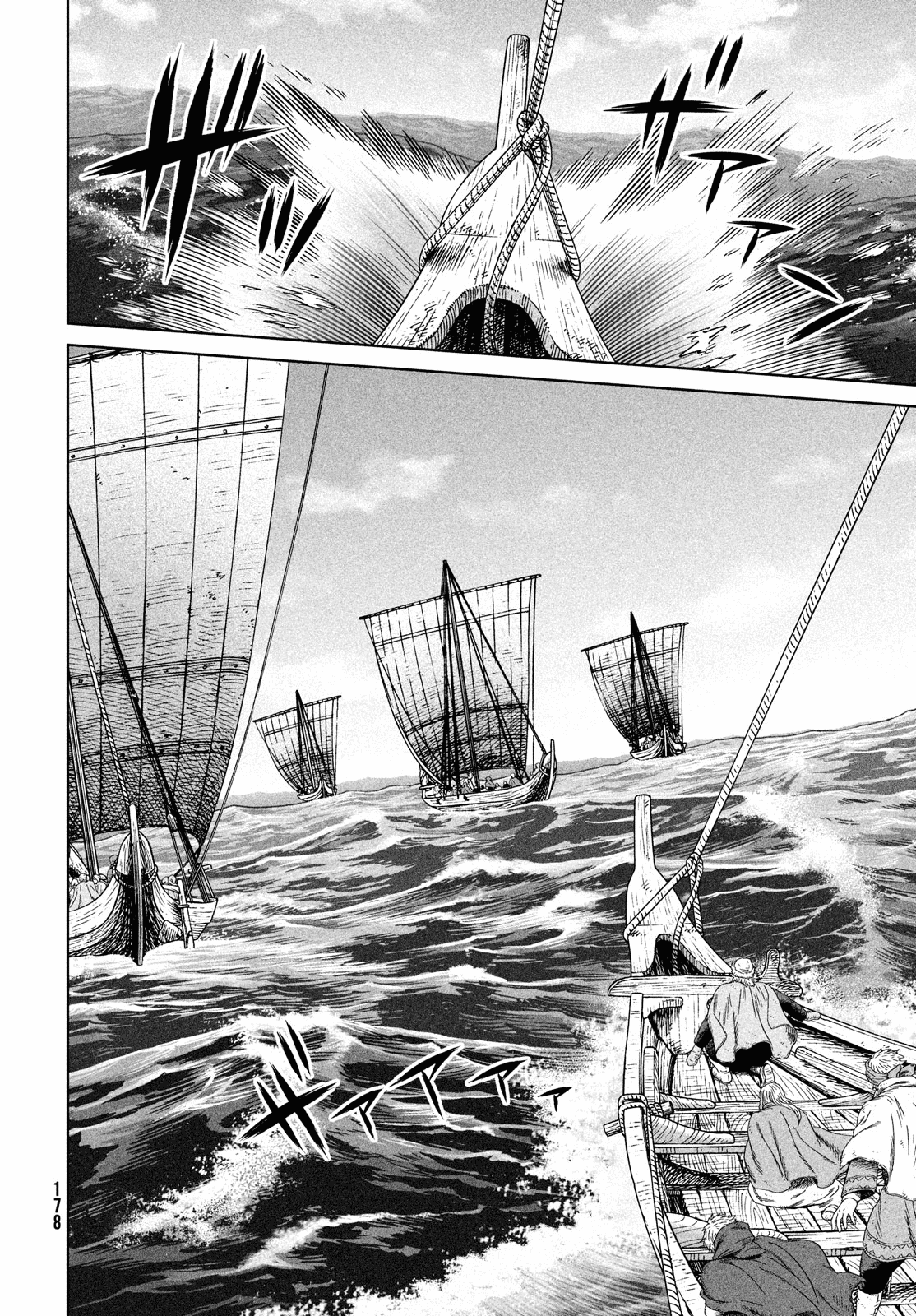 Vinland Saga - Chapter 177: Sailing West Part 11