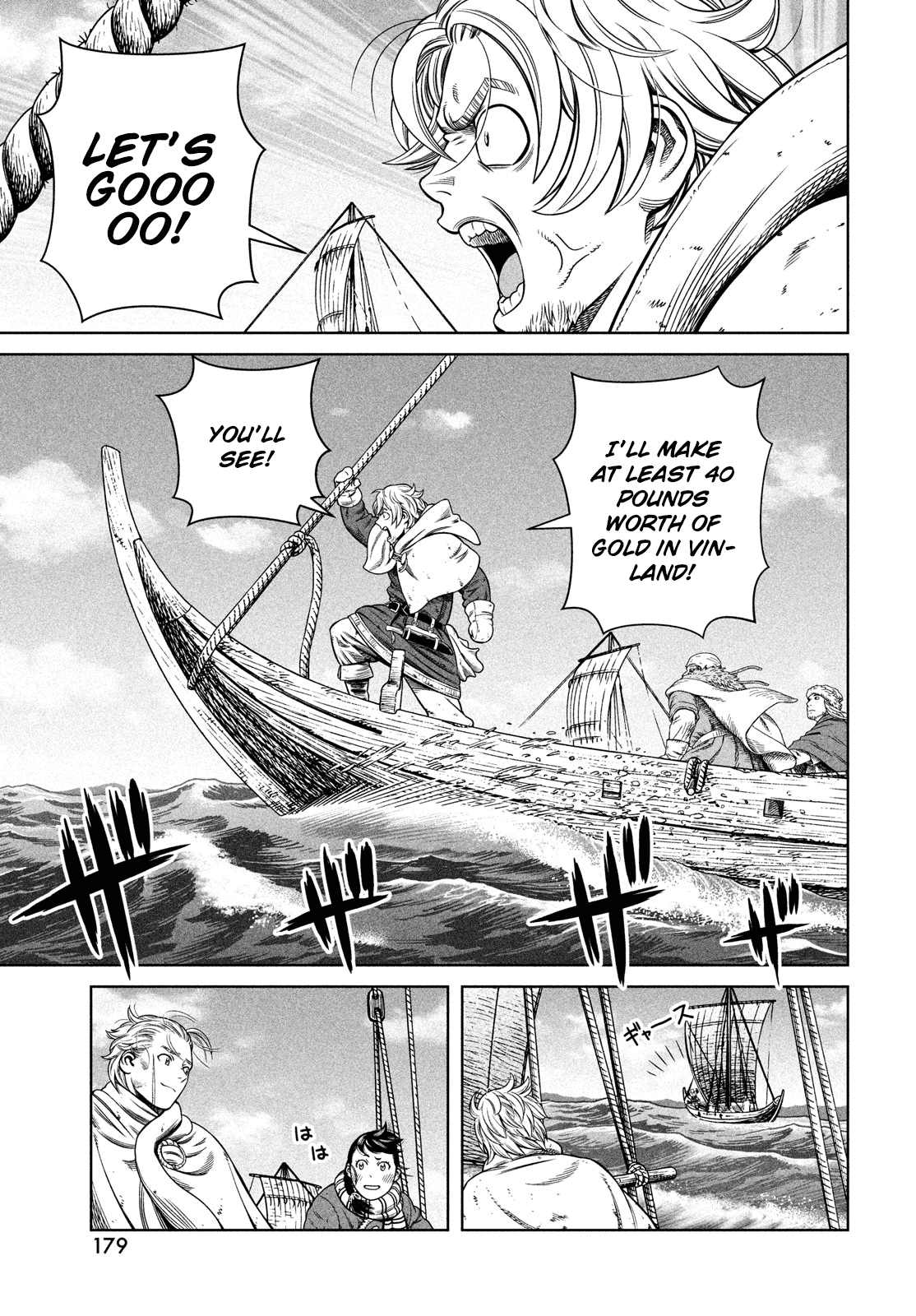 Vinland Saga - Chapter 177: Sailing West Part 11