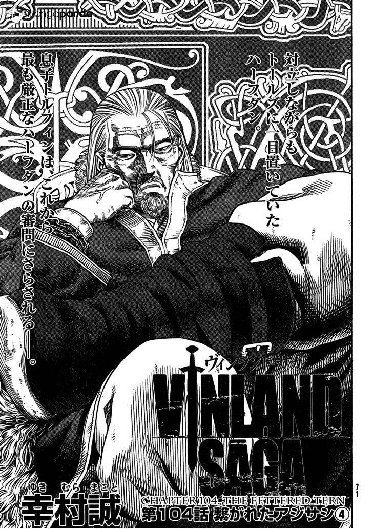 Vinland Saga - Chapter 104 : The Fettered Tern (004)