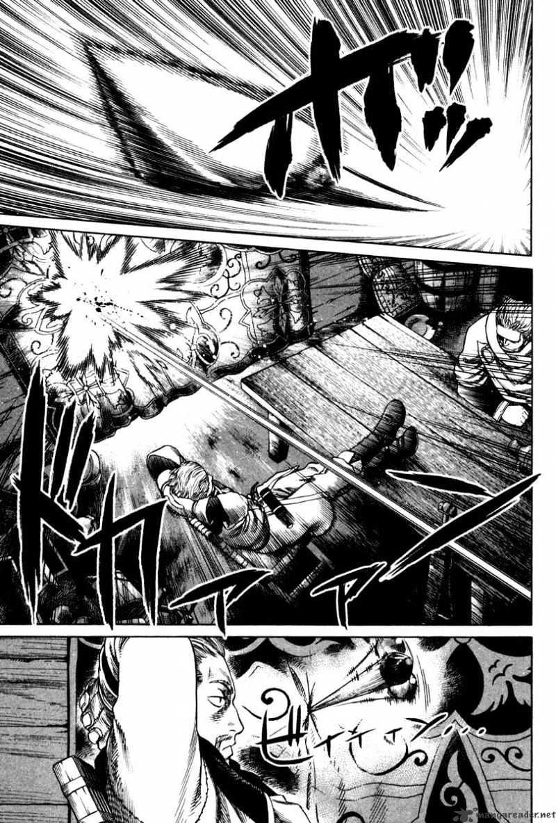 Vinland Saga - Chapter 9 : A Trap In Distant Seas