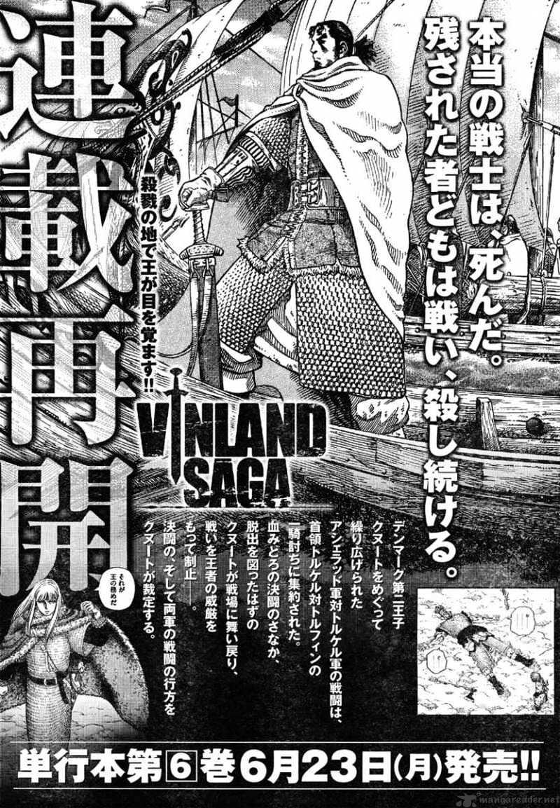 Vinland Saga - Chapter 42 : Arbitration