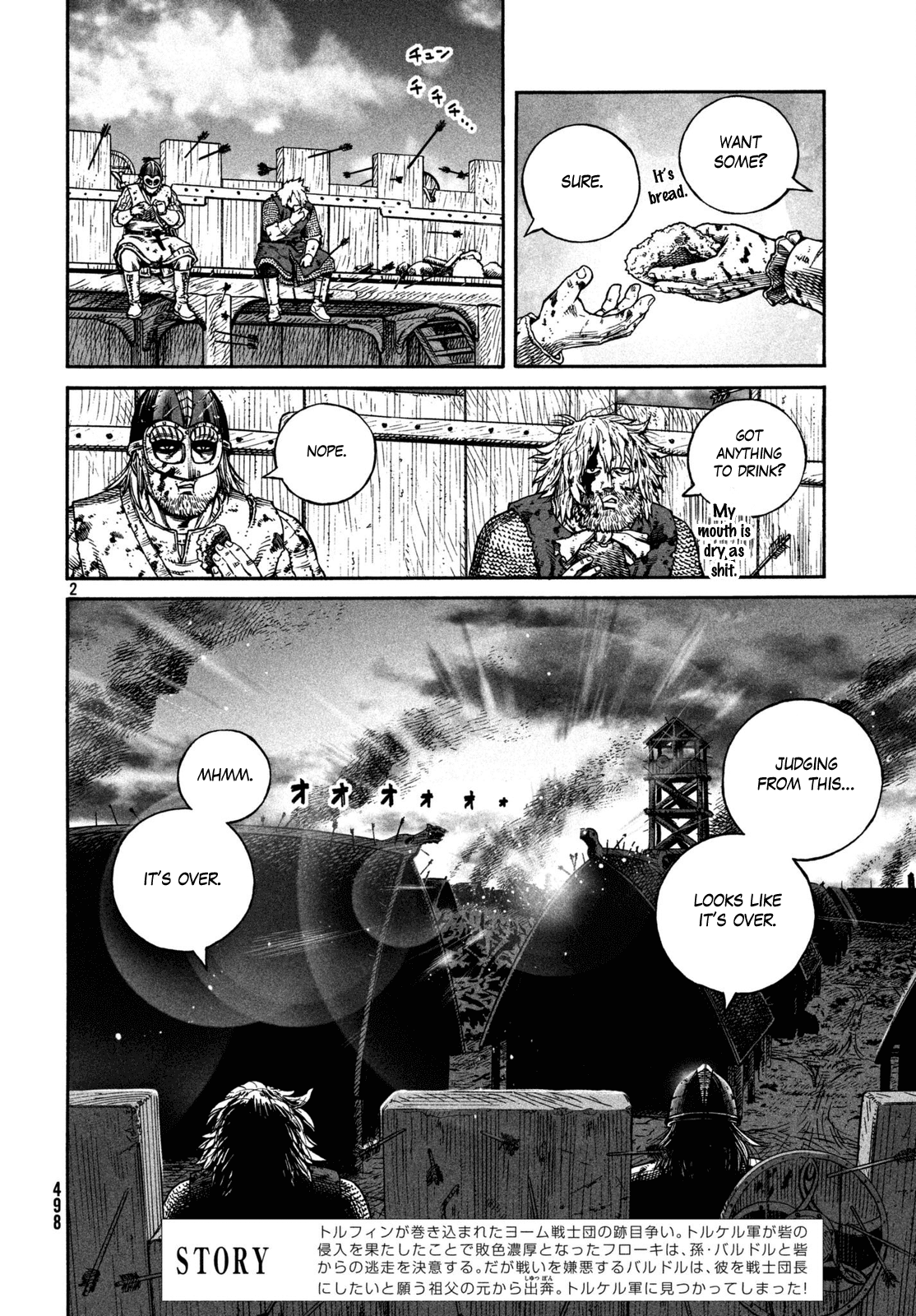 Vinland Saga - Chapter 158: Baltic Sea War, Part 34