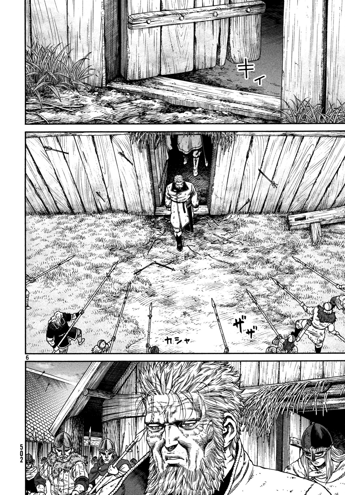 Vinland Saga - Chapter 158: Baltic Sea War, Part 34