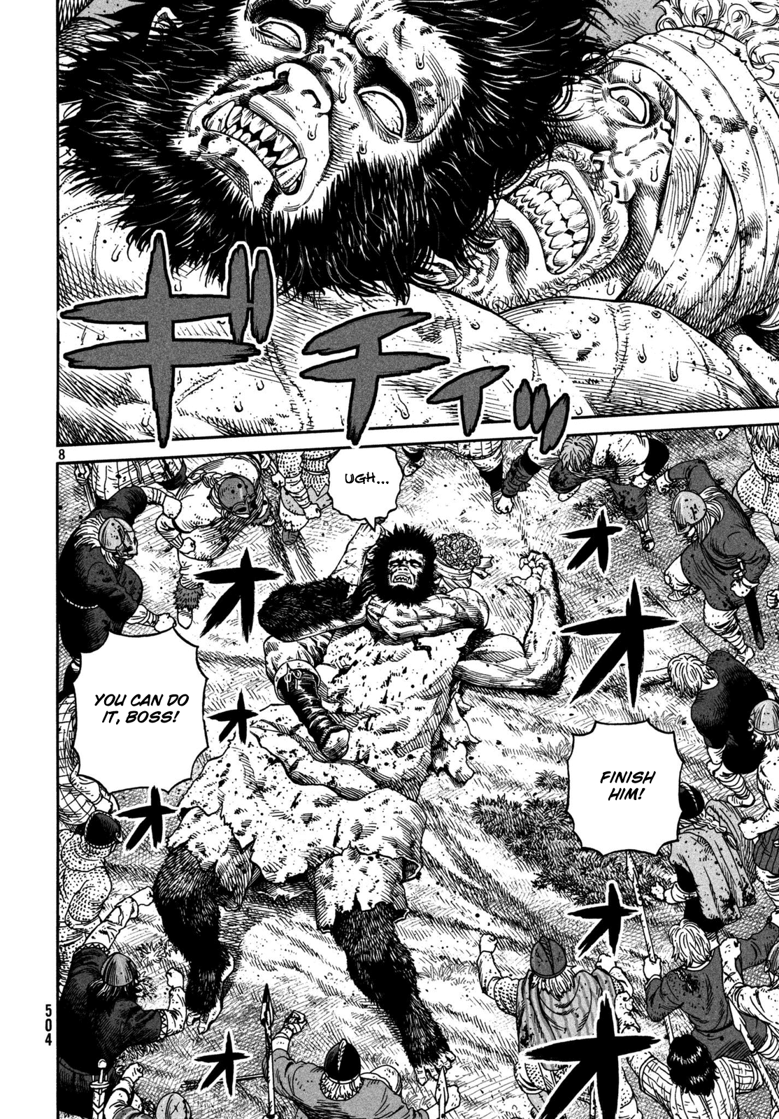 Vinland Saga - Chapter 158: Baltic Sea War, Part 34