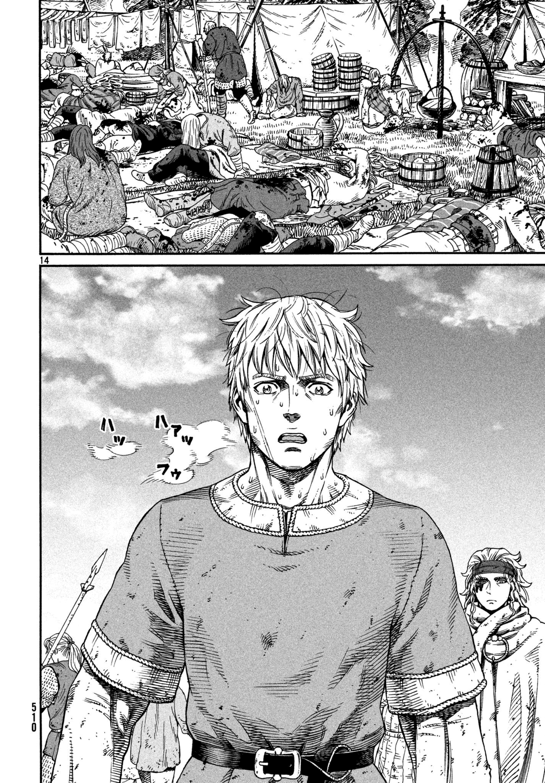 Vinland Saga - Chapter 158: Baltic Sea War, Part 34