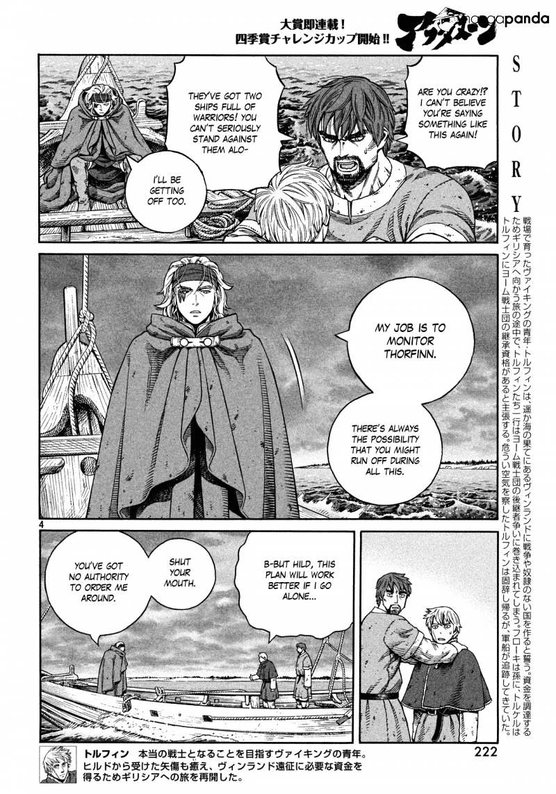 Vinland Saga - Chapter 128 : Baltic Sea War (004)