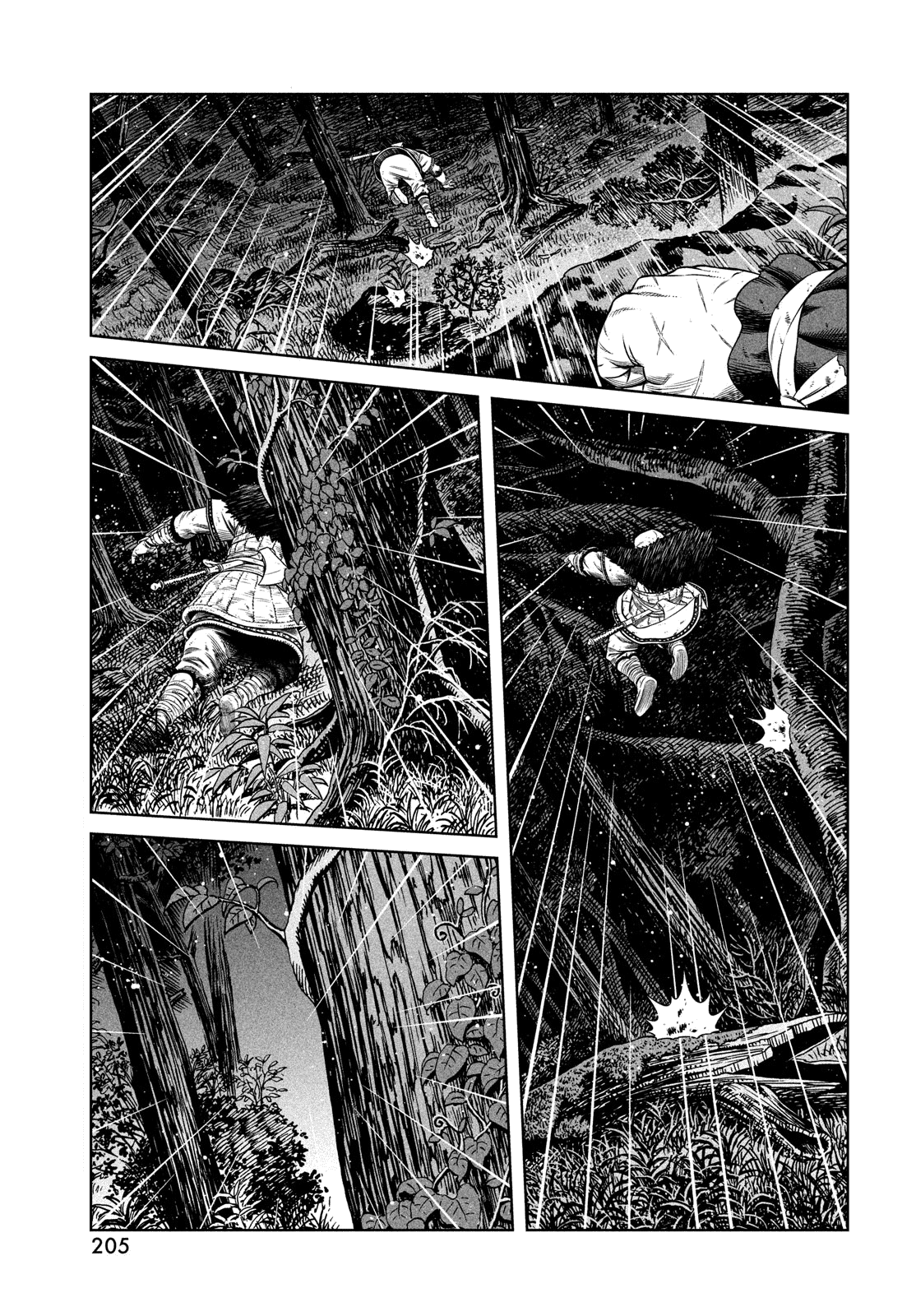 Vinland Saga - Chapter 176.5: Assassin's Creed: Valhalla X Vinland Saga