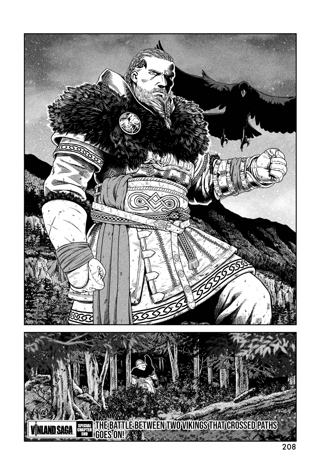 Vinland Saga - Chapter 176.5: Assassin's Creed: Valhalla X Vinland Saga