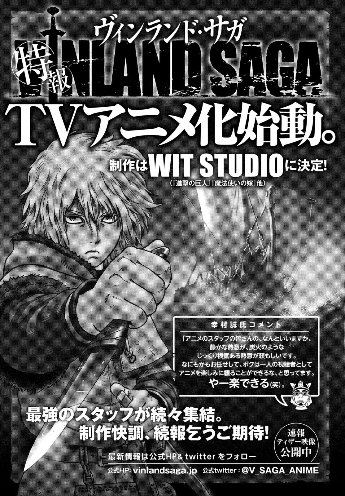 Vinland Saga - Chapter 148