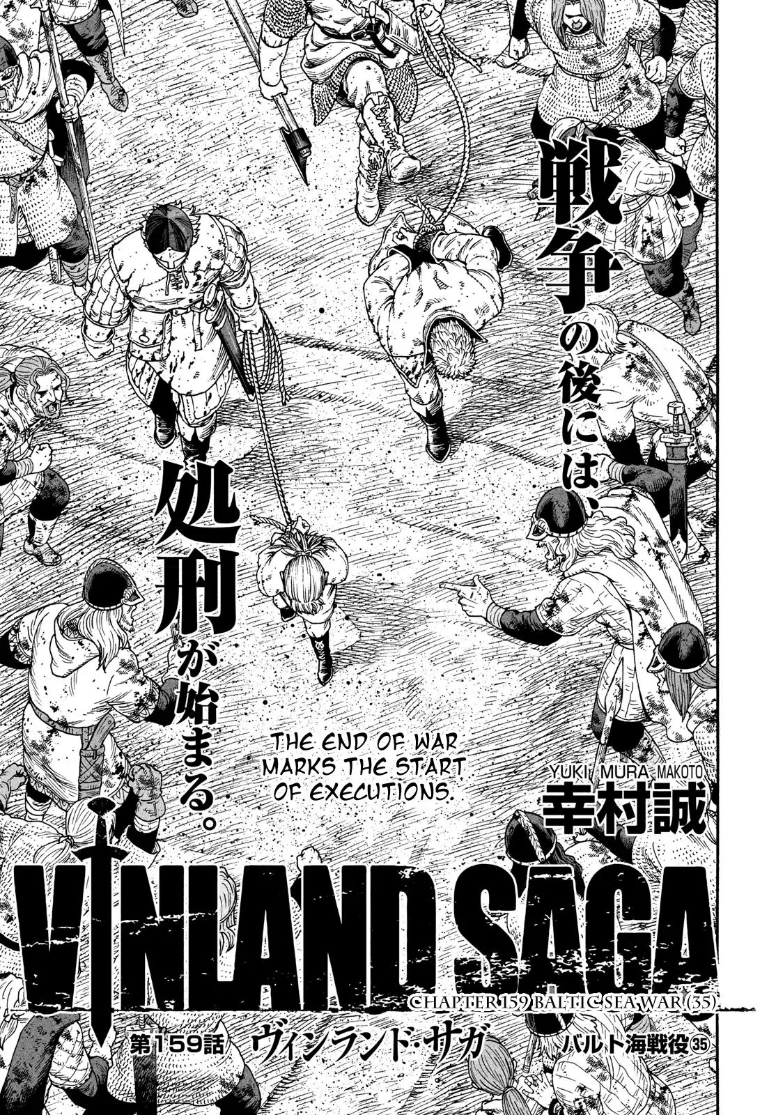 Vinland Saga - Chapter 159: Baltic Sea War, Part 35