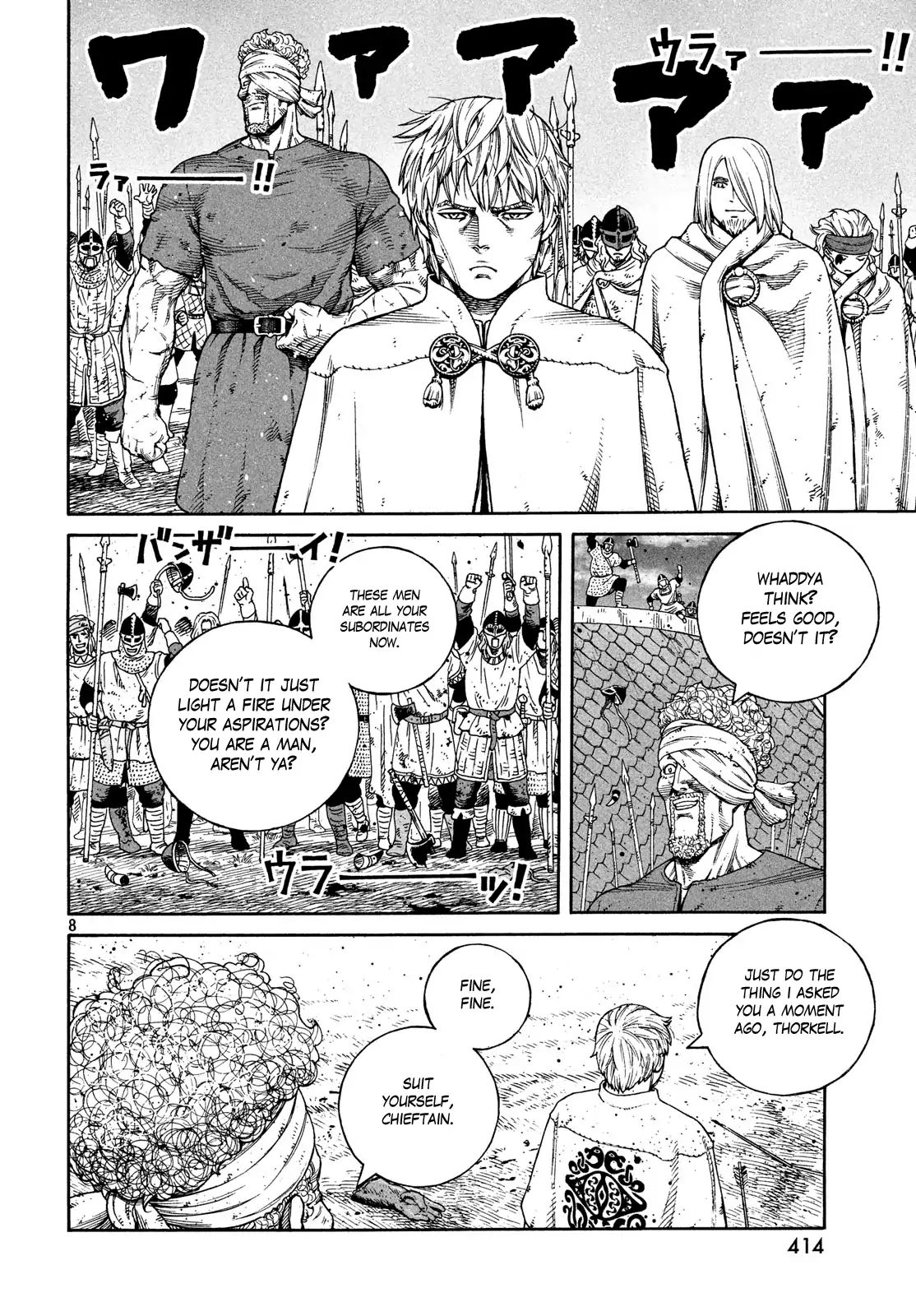 Vinland Saga - Chapter 159: Baltic Sea War, Part 35