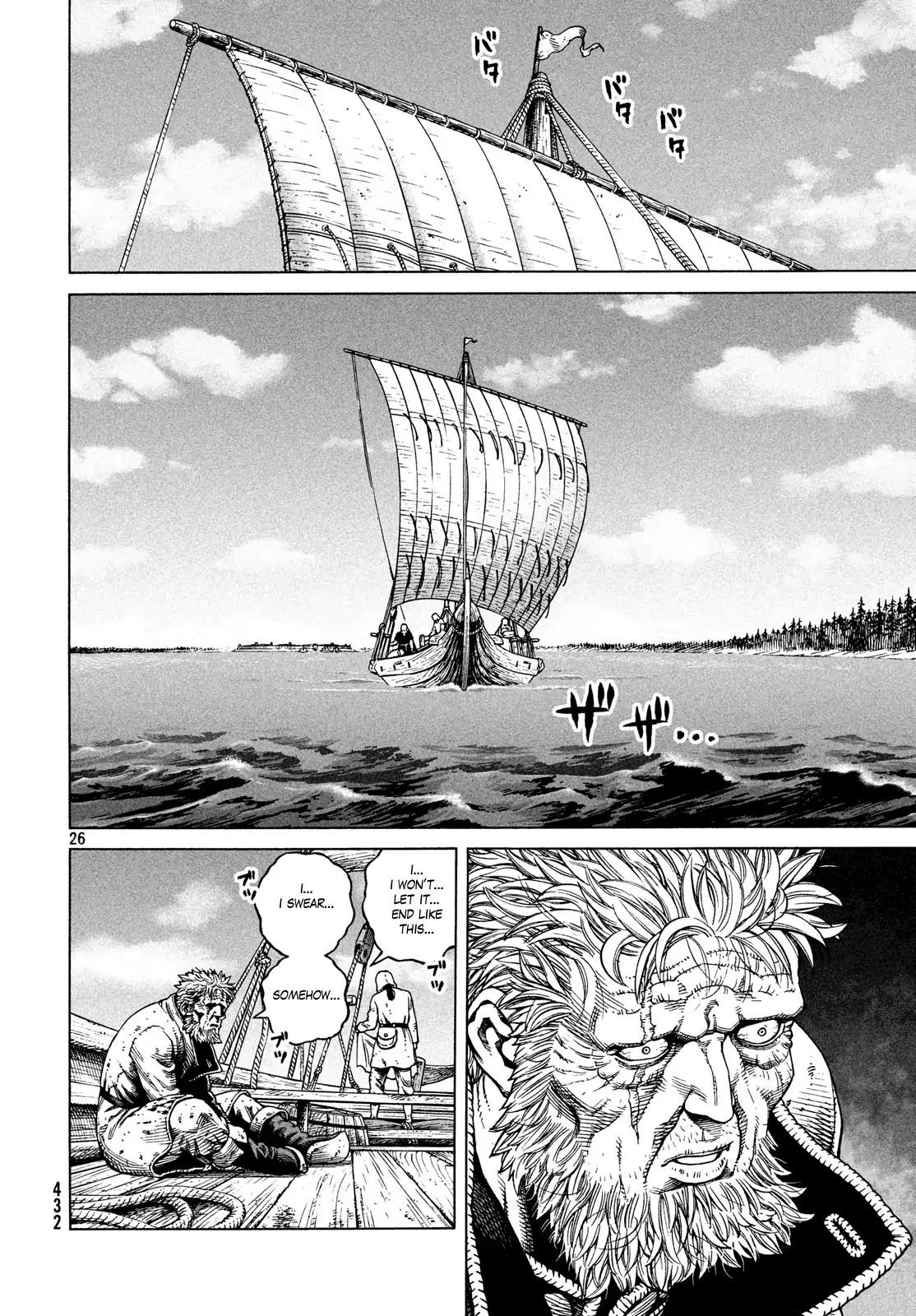 Vinland Saga - Chapter 159: Baltic Sea War, Part 35