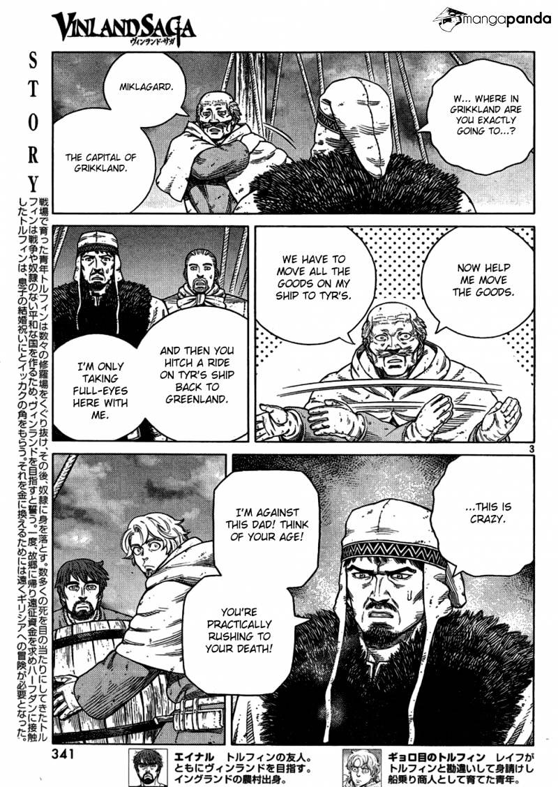 Vinland Saga - Chapter 107 : The Fettered Tern (007)