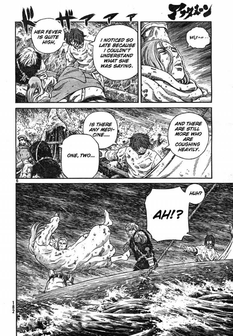 Vinland Saga - Chapter 55 : Slave