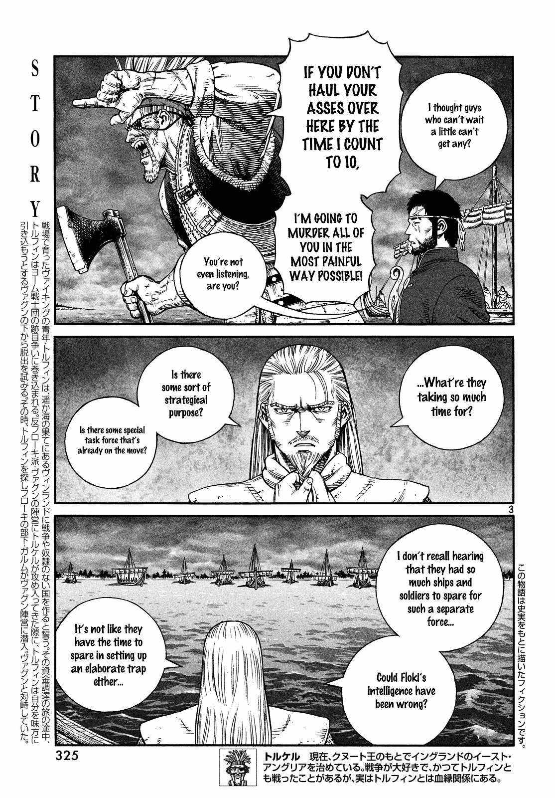 Vinland Saga - Chapter 134 : Baltic Sea War (10)