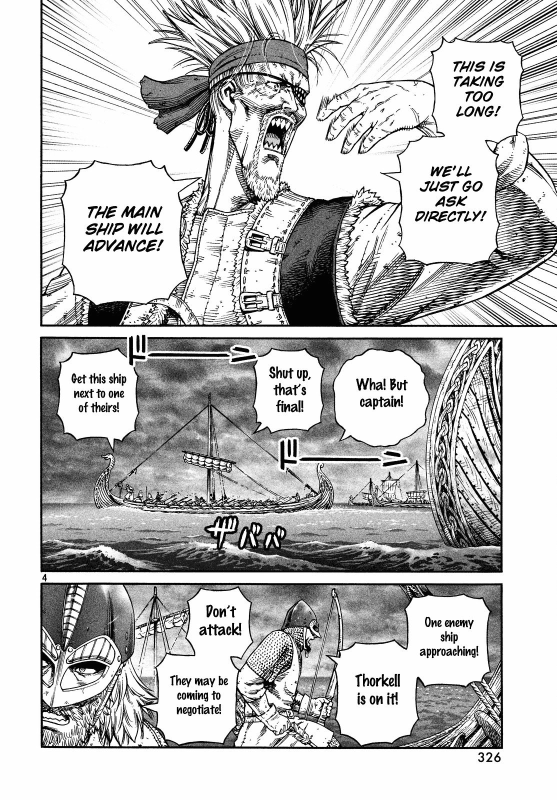 Vinland Saga - Chapter 134 : Baltic Sea War (10)