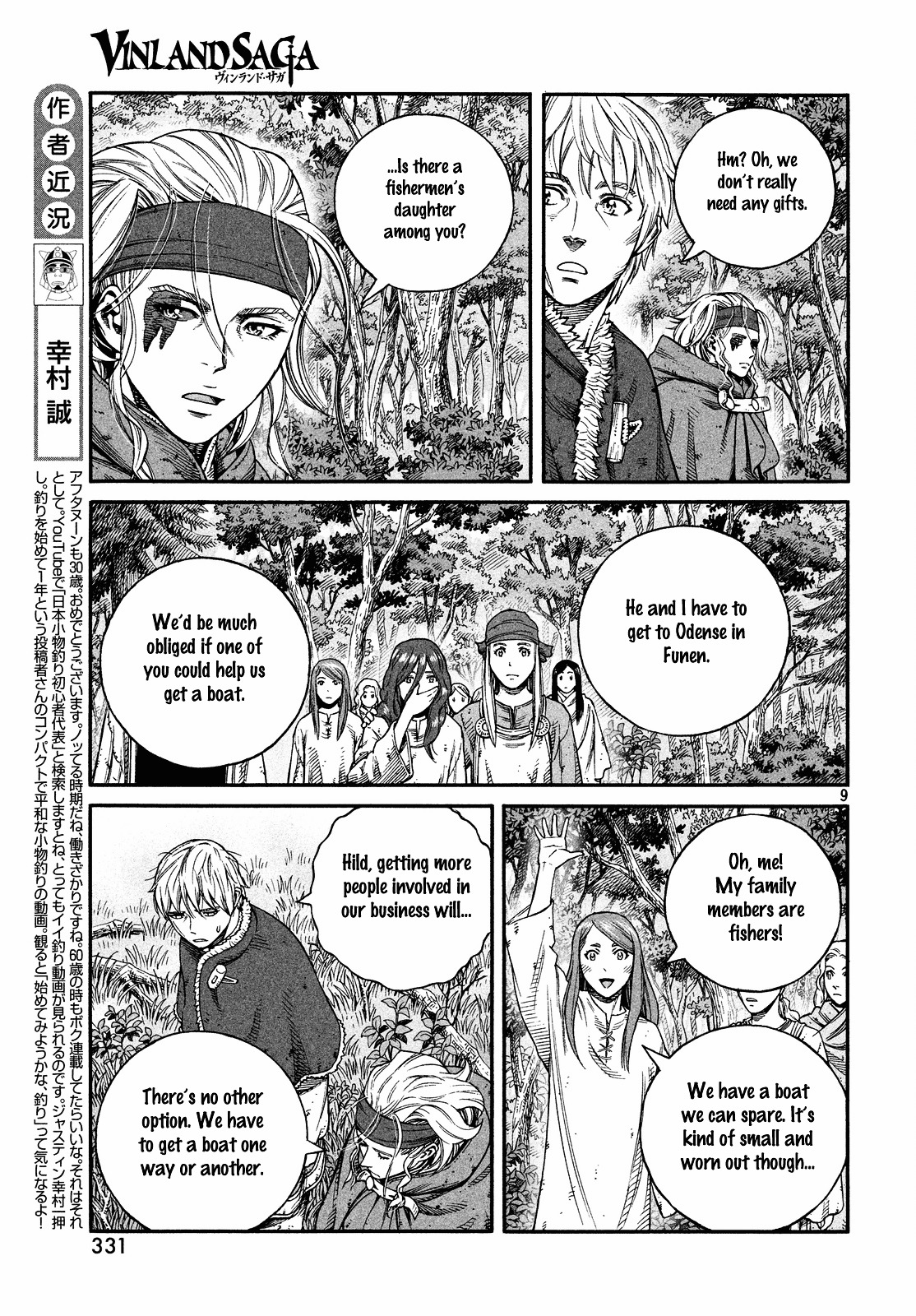 Vinland Saga - Chapter 134 : Baltic Sea War (10)