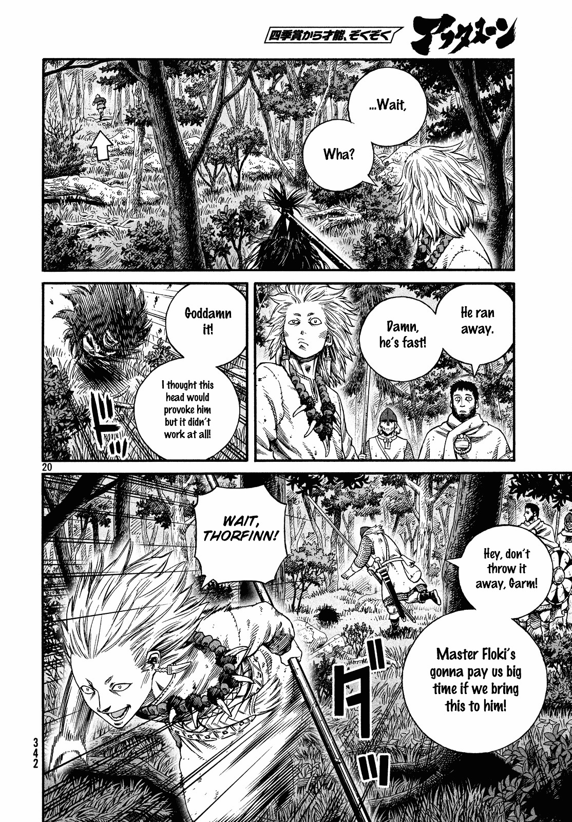 Vinland Saga - Chapter 134 : Baltic Sea War (10)