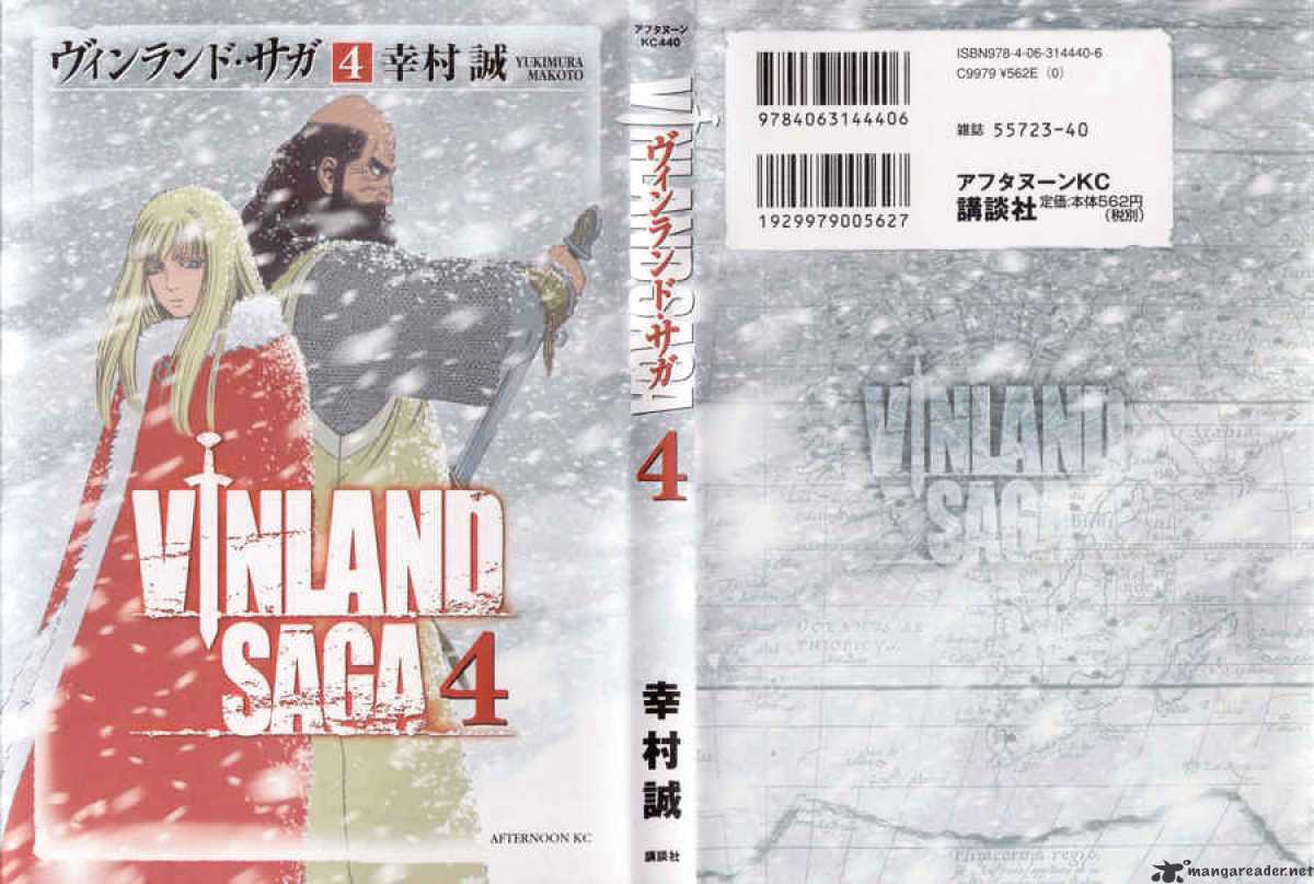 Vinland Saga - Chapter 22 : Son Of A Troll